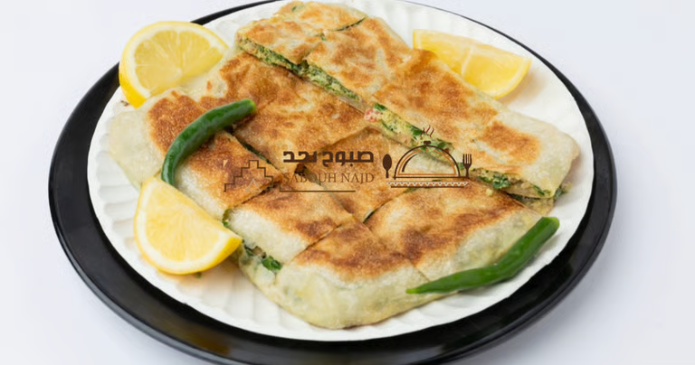 مطبق صبوح نجد